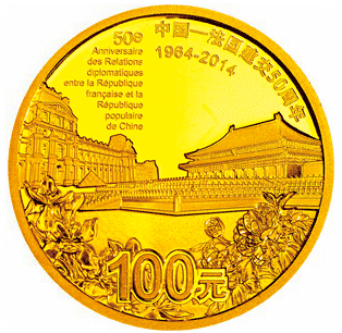 з1/4oz