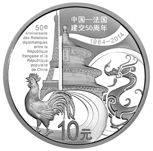 з1oz