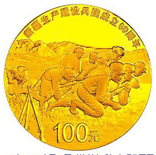 ½601/4oz
