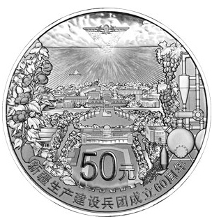 ½605oz
