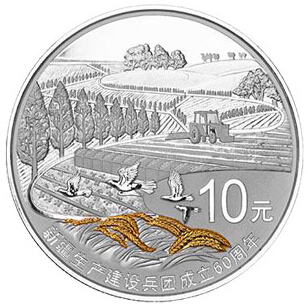 ½601oz