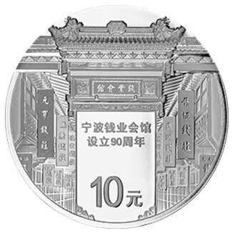 Ǯҵ9030