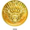 2024中国甲辰（龙）年500克金质纪念币